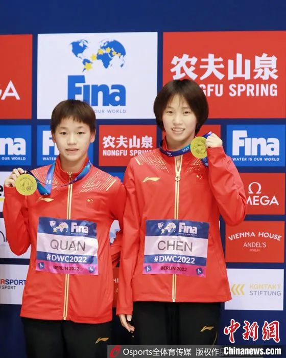 全红婵、陈芋汐夺得世界杯女子双人10米跳台冠军。图片来源：Osports全体育传媒