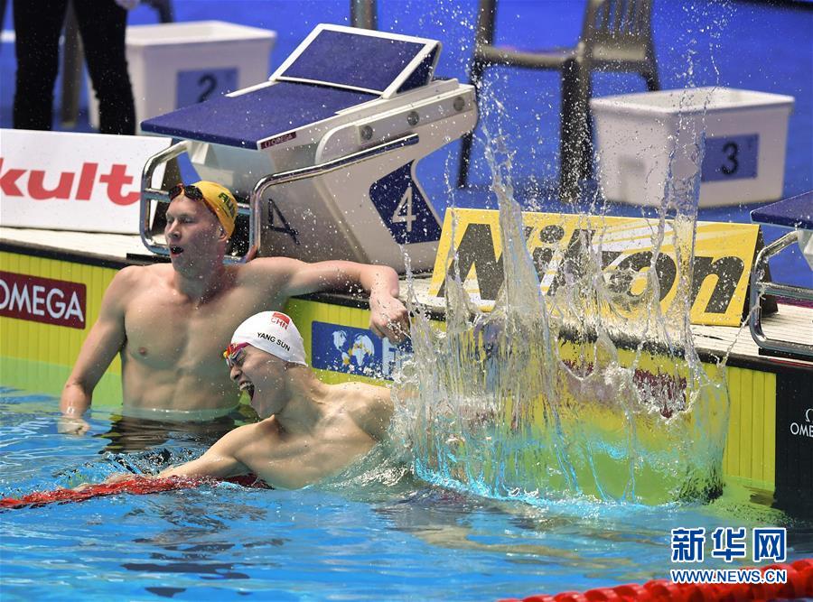 （游泳世锦赛）（9）游泳——男子200米自由泳：孙杨夺冠