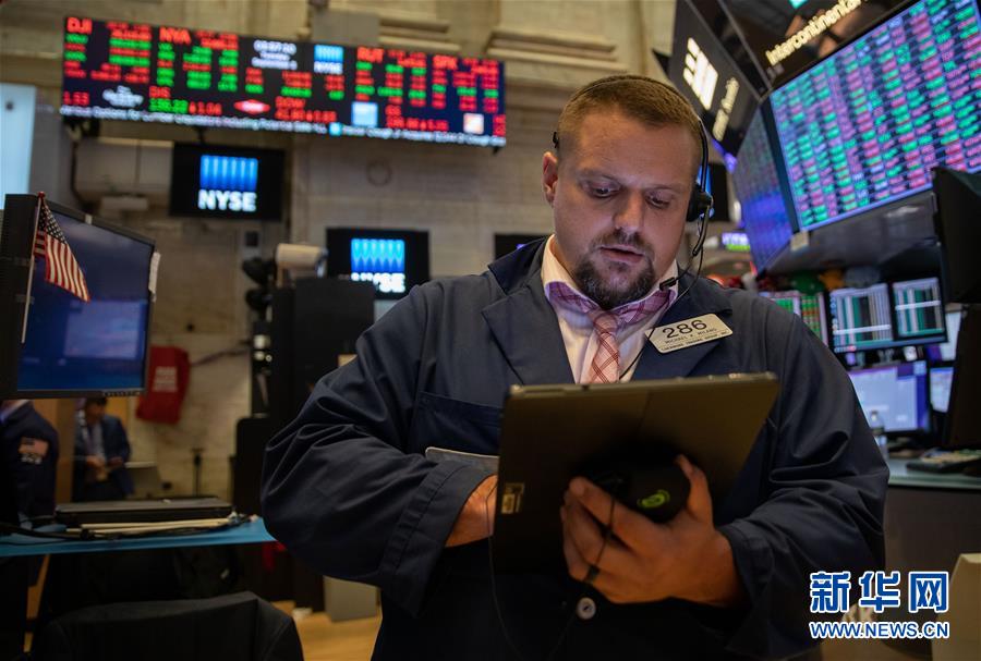 （国际）（3）纽约股市三大股指3日下跌